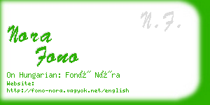 nora fono business card